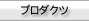 v_Nc