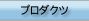 v_Nc